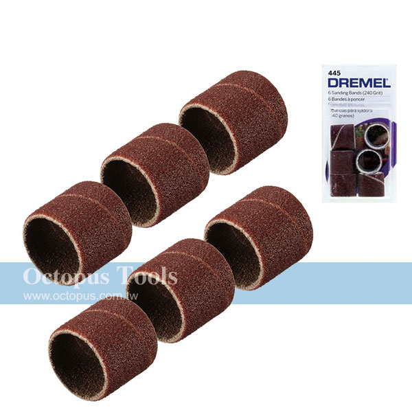 Dremel 445 12.7mm 砂布套 240G(6入)