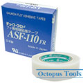 中興化成膠帶 50x0.08  ASF-110FR