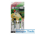 Konishi AB膠 15g 30分鐘
