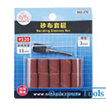 11mm頭砂布套組3mm柄 #120