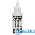 除鏽液 100ml ZC-28 Engineer