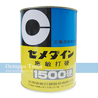 施敏打硬硬劑 1500H 1kg裝