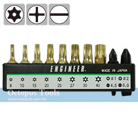 起子頭10支組 DR-50用 Engineer