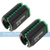 起子頭用可調式充退磁器 DR-19 Engineer
